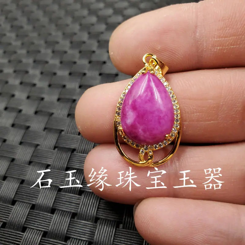 20200506_233349.jpg