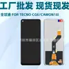 Tela LCD para Celular Adequada para Transsion Tecno Cg6 Montagem de Tela Camon18I Tela de Display LCD
