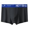 Calzoncillos tipo bóxer para hombre, Cintura con letras moderna y a la moda, Personalizados, Calzoncillos tipo bóxer cómodos y transpirables, Calzoncillos tipo bóxer para niños