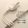 Carregamento Super Rápido de 100W Cabo de Dados Retrátil Um para Três Armazenamento Cabo de Carregamento Três em Um Impressão de Logo para Eventos