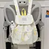 Mochila tipo flip-top con degradado de estrellas estilo coreano, mochila escolar para estudiante estilo chica suave, mochila ligera de cordón para viaje informal