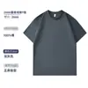 Playera de Algodón Puro Logotipo Estampado Personalizado Trabajo en Grupo Ropa de Clase Uniforme de Clase Cuello Redondo Marca de Moda Manga Corta Venta al por Mayor Camiseta Publicitaria