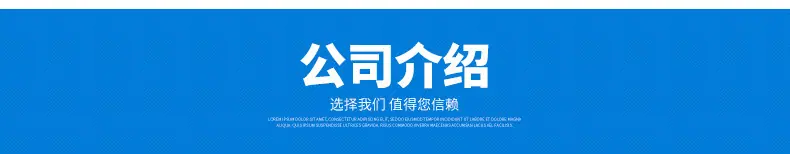 品友详情底部_03