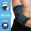 Cotoveleiras esportivas, de tricô, elásticas, pressurizadas, para homens e mulheres, ciclismo ao ar livre, basquete, respiráveis, absorventes de suor, proteção para os braços, proteção para fitness