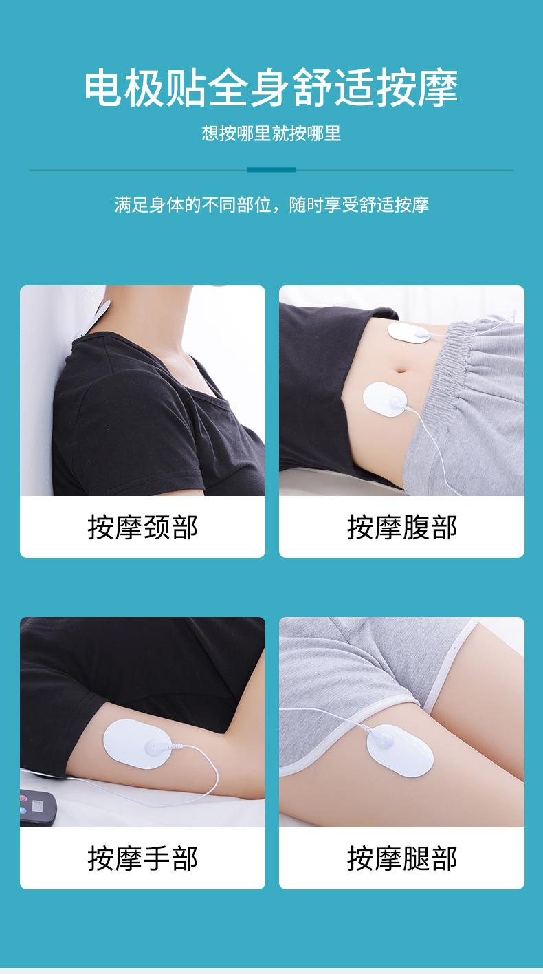 按摩枕_13.jpg