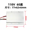12V/24V/36V/48V110V Elemento de Aquecimento Cerâmico PTC de Temperatura Constante Isolado Placa de Aquecimento Acessórios de Aquecedor Elétrico