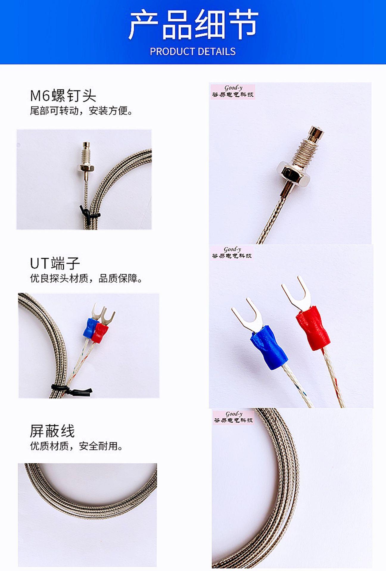 微信图片_20210304175725