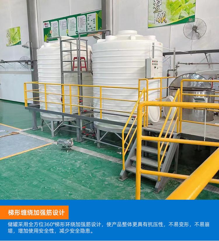 锥底储水罐-产品细节 罐体加强筋3-0