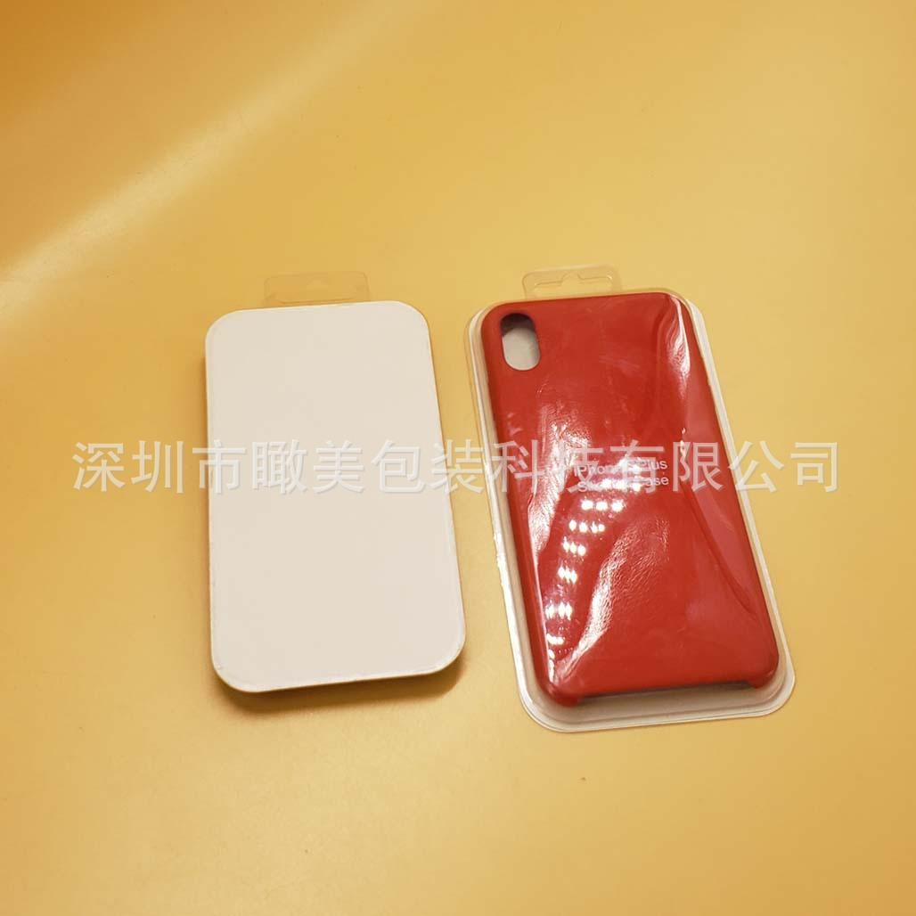 PHONE CASE-PACKS (2).jpg