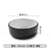 Restaurante de hot pot preto e cinza, prato de molho de duas ou três grades, prato de tempero para sushi e churrasco japonês, tigela pequena especial de melamina