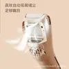 Pedicura Eléctrica Recargable Automática Pedicura Exfoliante Pedicura Cuchillo para Piel Muerta Callos Artefacto para Pulir Pies Reparador de Pies