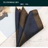 Pañuelo de bolsillo para traje de hombre ropa formal negocio ceremonia de boda traje pañuelo de pecho pañuelo cuadrado a rayas pañuelo con correa de mano