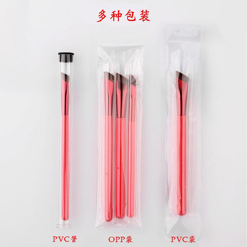 野生眉，多种包装