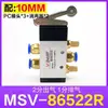 Válvula mecánica válvula manual válvula de control de cilindro interruptor neumático de rodillo válvula de control neumático MSV86522 de dos posiciones y cinco vías