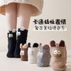 Calcetines de Algodón Retro de Color Sólido para Otoño e Invierno Calcetines Florales de Media Caña para Mujer Calcetines Versátiles de Color Sólido de Encaje Coreano Calcetines de Media Caña para Mujer
