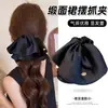 Pinza para el Cabello Grande de Lazo de Satén de Gama Alta para Mujer, Exquisita Pinza Plegada para la Parte Trasera de la Cabeza, Pinza de Tiburón