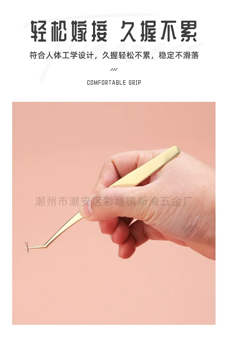 金羽海豚夹_09