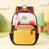 Mochila Infantil de Alta Calidad Color Block Dopamina para Niños de 3-6 Años Temporada de Regreso a Clases Anticaída Unisex para Bebé Doble Hombro