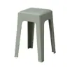 Banqueta de Plástico para Uso Doméstico, Banqueta Alta Moderna Simples Espessa para Sala de Estar e Sala de Jantar, Banqueta Quadrada Dopamina Empilhável para Adultos