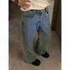 [Puntada de Araña] Jeans rectos de moda, retro y lavados para hombre, diseñados para hacer que las piernas parezcan más largas y delgadas, pantalones largos versátiles