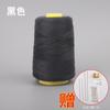 Hilo para acolchado casero, Hilo de algodón, Hilo grueso, Hilo hecho a mano, Hilo de costura a mano a la antigua, Hilo de coser para ropa, Hilo negro y blanco, Algodón para coser Shi Hua