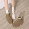 Botas de nieve de suela gruesa para mujer, nuevo estilo de invierno 2026, forradas de felpa y engrosadas para abrigar, antideslizantes y resistentes al frío, botas grandes de algodón para el Noreste