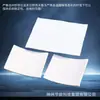 Fieltro de Aerogel Nanoporoso Personalizado Algodón de Aislamiento Térmico de Aerogel de Sílice Fieltro Aislante de Aerogel Resistente a Altas Temperaturas para Tuberías