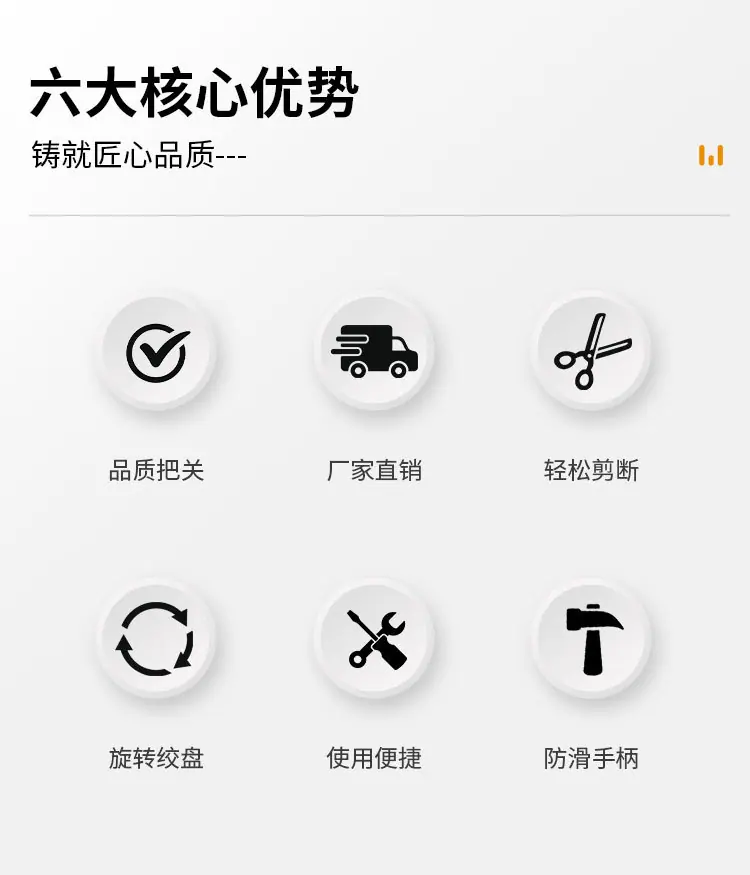 品赋塑钢带打包机_02.jpg