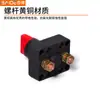 Oferta especial interruptor de desligamento interruptor de desligamento de bateria de corrente super grande peças de modificação de carro interruptor de desligamento de bateria