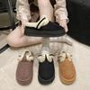 Novos Moccasins de Inverno Quentes com Forro de Fleece, Meia-Bota, Sapatos Baixos com Solado Grosso, Confortáveis, Versáteis, Chinelos de Algodão para Mulheres