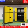 Gabinete de Almacenamiento para Equipo de Pesca, Gabinete de Almacenamiento de Herramientas, Gabinete de Almacenamiento para Garaje Subterráneo, Gabinete para Espacio de Estacionamiento, Gabinete de Almacenamiento a Prueba de Humedad para Base de Estación de Estacionamiento