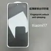 Adequado para Xiaomi 15, versão com desbloqueio ultrassônico, 17 Pro Max, protetor de tela de vidro temperado, ultrafino e todos os protetores de tela de celular, K90 Pro