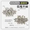 Artículos en Stock al por Mayor de Fábrica: Bolsos Huecos de Mariposa Incrustados de Diamantes, Accesorios de Aleación de Zinc, Pedrería de Flor para Zapatos, Decoraciones para Tacones Altos