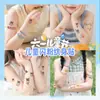 Pegatinas de Dibujos Animados con Purpurina para Hombres y Mujeres Tatuajes Impermeables de Larga Duración para los Brazos de los Niños Día del Niño Patrón de Impresión de Helado para Bebé