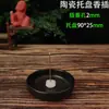 Soporte para Incienso con Diseño de Imitación de Jade Similar al Vidrio, Cenicero, Quemador de Incienso Vertical Estilo Zen, Quemador de Incienso Creativo de Sándalo, Soporte para Incienso Horizontal