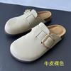 Medias Pantuflas Birkenstock de Piel de Vaca 2026 para Mujer, Primavera y Otoño, Zuecos Planos sin Cierre para Uso en Exteriores