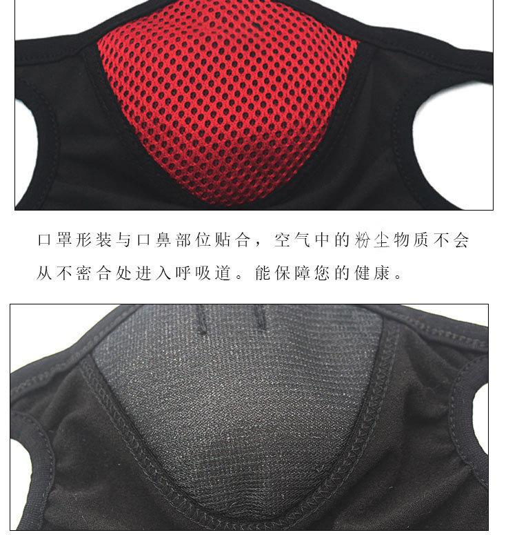 详情6.jpg