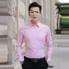 Camisa Branca Masculina Manga Longa Estilo Coreano Tendência Slim Casual de Negócios para Jovens e Meia-Idade Primavera e Outono Profissional Formal