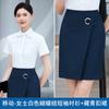 Camisa de Ropa de Trabajo China Mobile 2025 Primavera y Verano Nuevo Traje para Dama traje Chaqueta de Vendedor