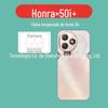 Aplicável para honrar X50i + filme de lente 3D filme temperado honra X50i + lente filme de vidro filme honra x50i +