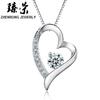 Collar colgante con forma de corazón de diamante bañado en oro Corea del Sur joyería cobre plateado collar comercio exterior al por mayor collar europeo y americano