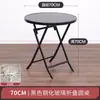 Mesa de Jantar Externa Vidro Temperado Mesa Dobrável para Varanda Mesa para Barraca Externa Chá de Leite Mesa de Pátio de Lazer ao Ar Livre e Cadeira Conjunto de Três Peças