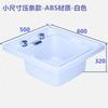 [10 Estilos] Baño de Pies Acrílico Baño de Pies ABS Manicura y Tienda de Masaje de Pies Cubeta de Plástico para Baño de Pies Cubeta para Baño de Pies