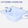 Tina para Baño de Pies de ABS, Tina para Baño de Pies de Acrílico, Tienda de Manicura y Pedicura, Cubo Colgante para Baño de Pies de Mármol, Tina para Baño de Pies