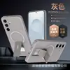 Funda magnética para teléfono con patrón de fibra de carbono para Samsung S26Ultra, con un 73% de descuento, soporte plegable y cubierta protectora anticaídas