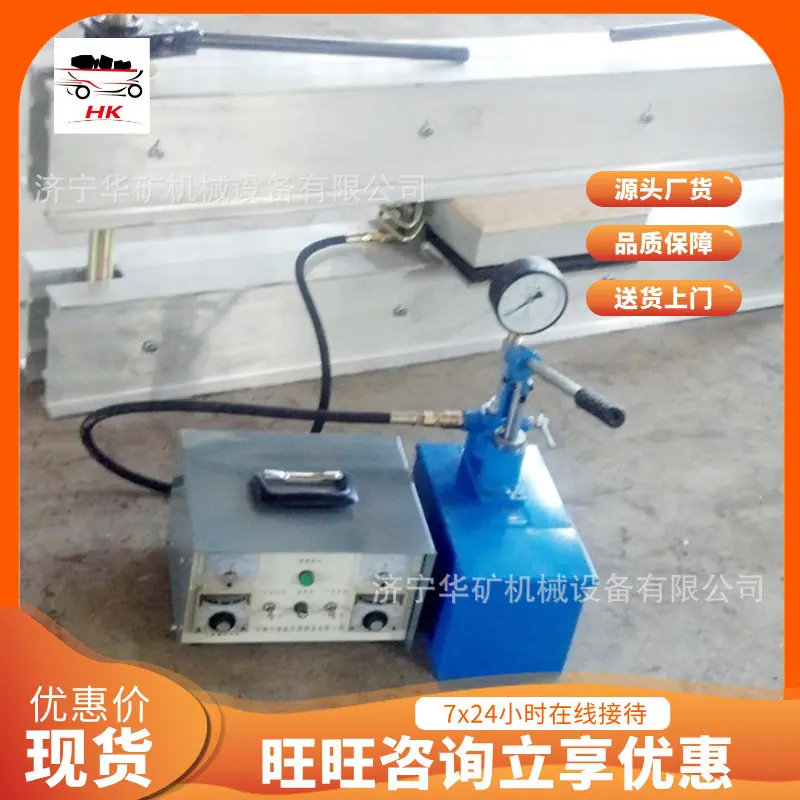 QQ截图20191231090304