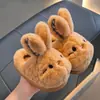 Chinelos de Algodão Infantis para Outono e Inverno para Meninos e Meninas, Quentes, Com Pelúcia Extra, Fofos, Pai-Filho, Crianças Pequenas e Médias, Roupa de Casa, Bebê, Sapatos de Algodão com Calcanhar Fechado