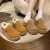 Botas de nieve para mujer, zapatos casuales, zapatos de algodón, suela gruesa, estilo nuevo, forrados de felpa, cálidos, invierno 2026, mocasines