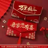 Sobre Rojo de Boda para Matrimonio, Especial para Ceremonia del Té, Engrosado, Estilo Nuevo, Bolsa de Regalo Bordada, Sobre Rojo Creativo de Compromiso 2026