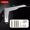 Soporte triangular grueso para estante superior de pared de mueble de TV, soporte de fijación para lavabo de bajo encimera, lavamanos